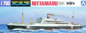 AOSHIMA 1/700 日本 客船 新田丸 NITT